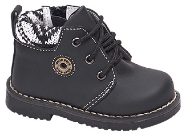 United Kids 562 bebe
